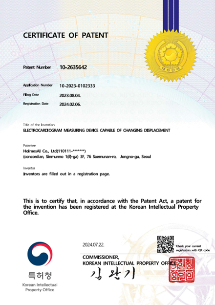 Patents_01