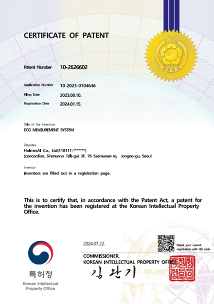 Patents_02