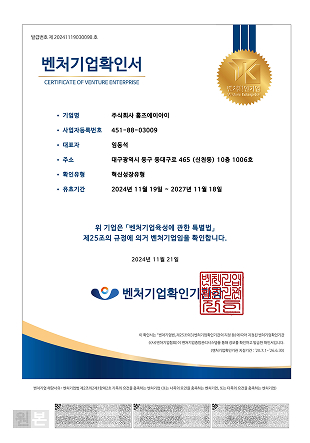 Certification_03