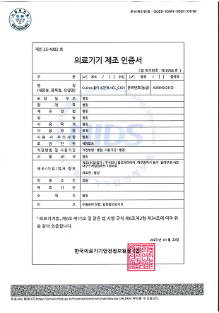 Certification_03